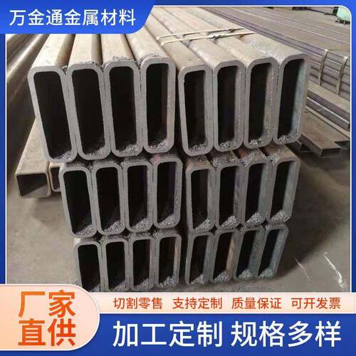 现货直供Q345B大口径厚壁无缝方矩管耐腐蚀方管定尺切割零售