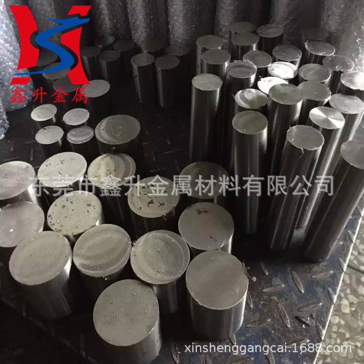 供应日本进口HPM7高镜面塑胶模具钢 HPM7圆钢 钢板 圆棒 规格齐全