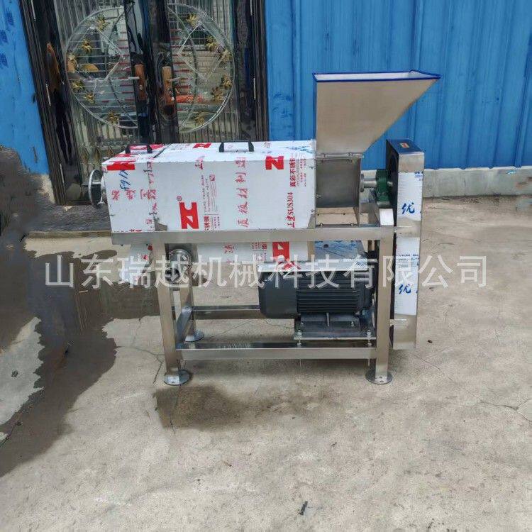 大型果蔬破碎榨汁机 商用青柿子粉碎榨汁机 多功能菠萝收汁设备