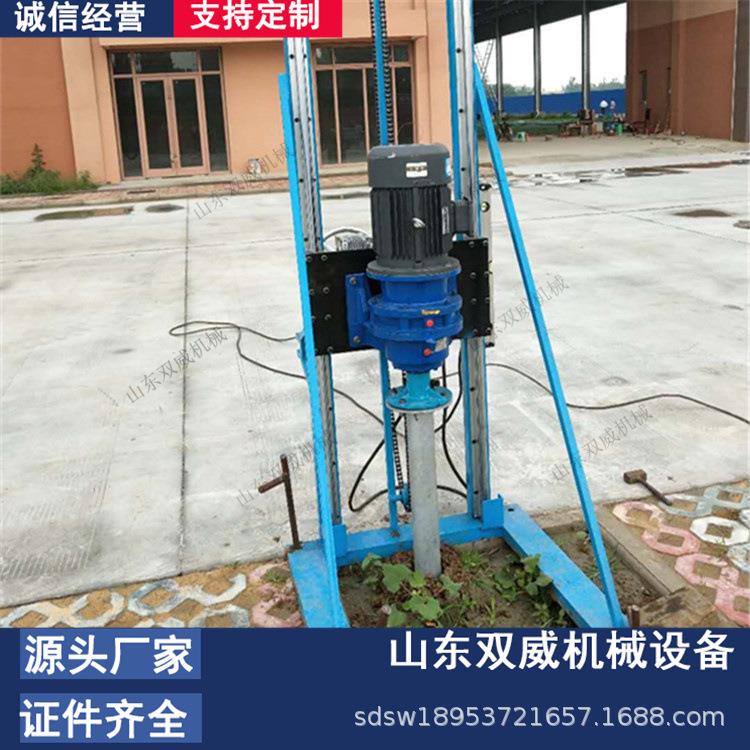 直供挖改光伏地桩打桩机 装载机光伏钻机 手推式电动光伏打桩机