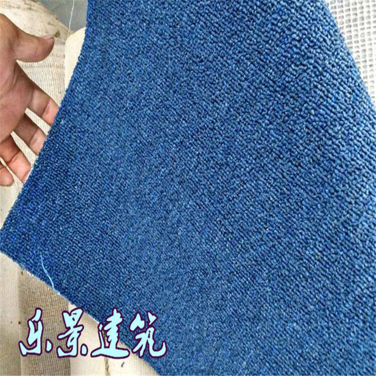 上海上门安装地毯家庭办公室地毯满铺地毯阻燃防火B1级