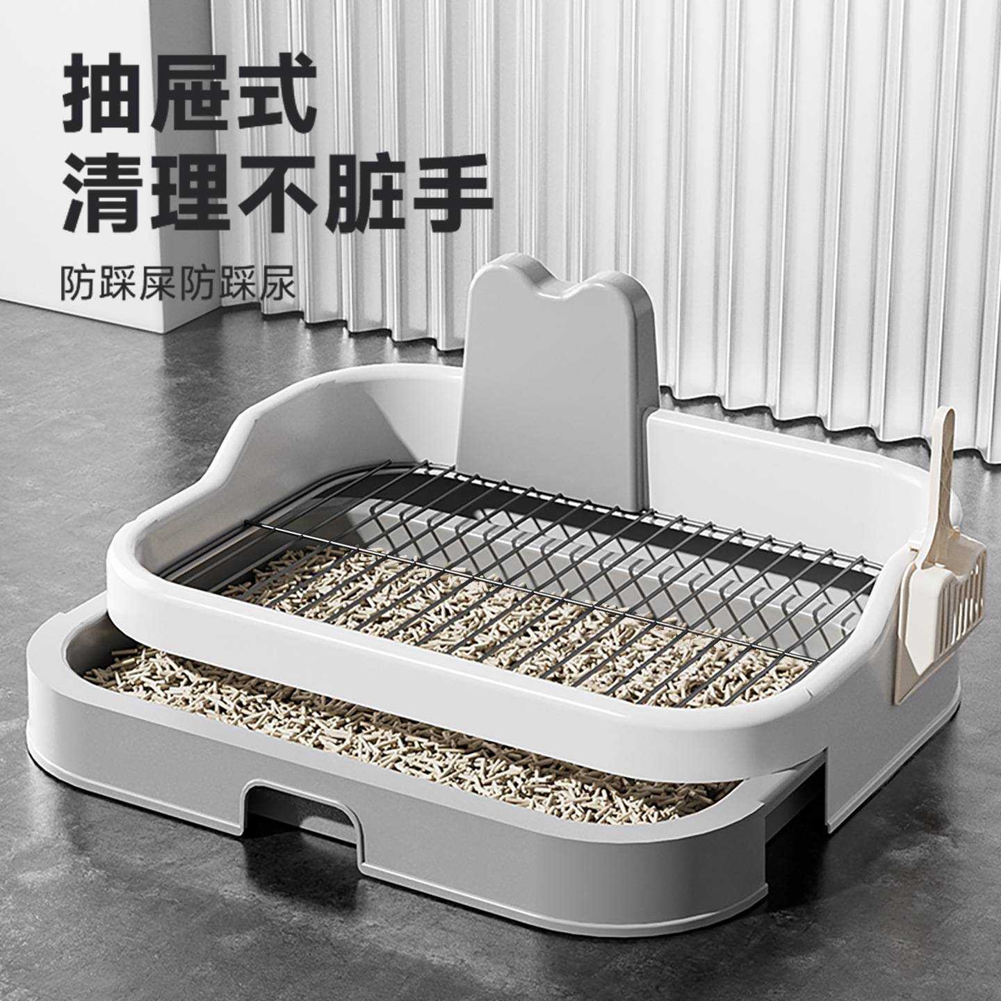 宠物抽屉式专用狗砂盆狗厕所挡板