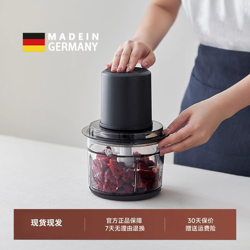 一键启动绞肉机！30秒快速成馅