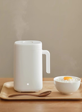 日本迷你电饭煲陶瓷内胆智能家用宿舍小型一人食电饭锅多功能预约