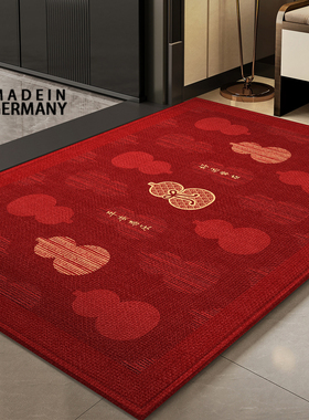 德国新款进门地垫入户门垫家用乔迁门口防滑垫子新年地毯红色脚垫