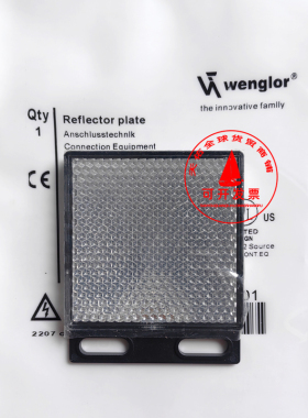 Wenglor光电反光板Z90R014 Z90R005 ZRME03B01 RE6151BM RE6151BA