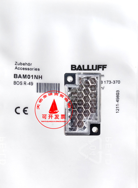 BAM01NH BOS R-49巴鲁夫反射板BAM00UM BOS R-12光电开关反光板新