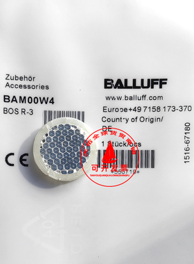 BAM00W4 BOS R-3巴鲁夫反射板BAM00UT BOS R-16光电开关反光板新