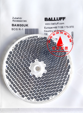 BAM00W7 BOS R-33巴鲁夫反射板BAM00UK BOS R-1光电开关反光板新