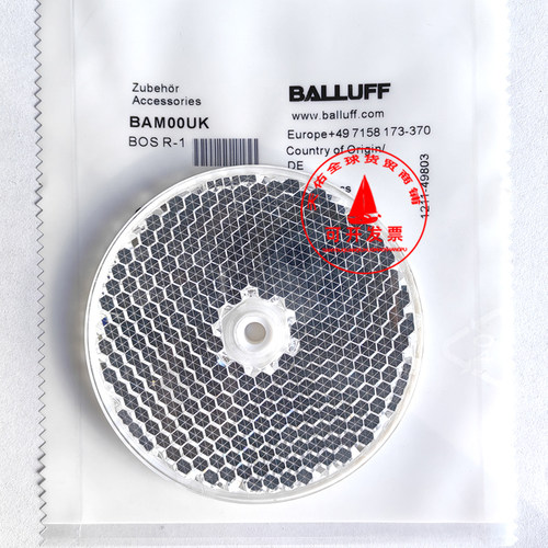 BAM00W7 BOS R-33巴鲁夫反射板BAM00UK BOS R-1光电开关反光板新