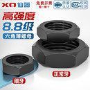 8.8级粗牙六角薄螺母扁螺帽MM8M10M12M14M16M18M20M22M24M30M33M