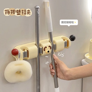 拖把壁挂夹免打孔卫生间强力粘胶扫把挂架可爱挂钩贴墙承重置物架