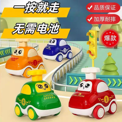 宝宝按压玩具女孩卡通小汽车