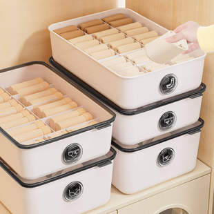 内衣内裤收纳盒香薰三合一带盖分隔衣柜贴身衣物整理袜子分格神器