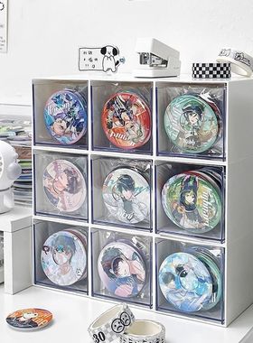 桌面吧唧收纳盒亚克力抽屉式谷子周边大容量分格多功能透明整理盒