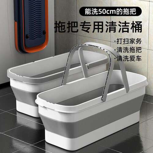 拖地折叠水桶拖把桶大容量带轮