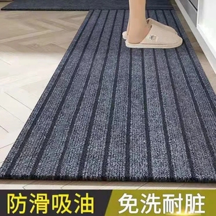 入户进门地垫卫生间吸水门口家用脚垫厨房免洗防油防滑垫商用地毯