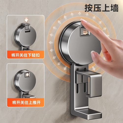 吸盘脸盆挂钩浴室盆子收纳架神器