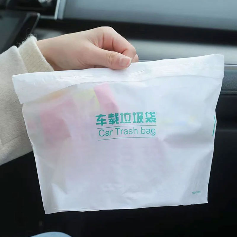 車上好物粘貼式一次性收納筒