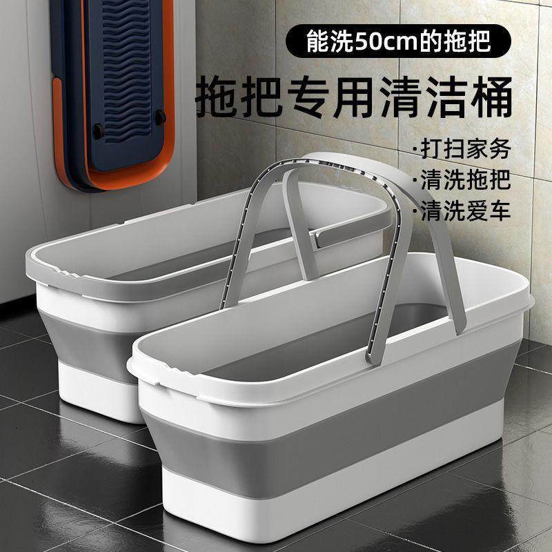 拖地折叠水桶拖把桶大容量带轮