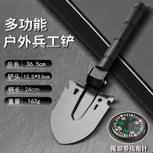 工兵铲户外多功能车载便携工铲兵工铲新款加厚铁锹铲子钓鱼铲露营