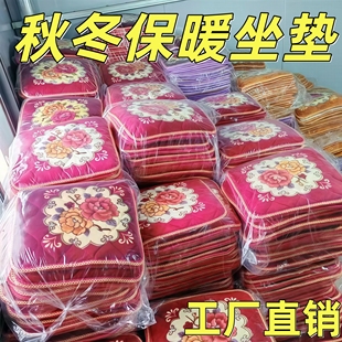 秋冬坐垫椅垫餐椅垫家用加厚凳子垫简约椅子垫屁股垫防滑坐垫学生
