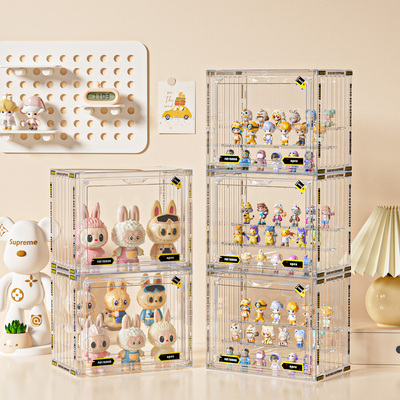 泡泡玛特手办盲盒透明防尘展示架