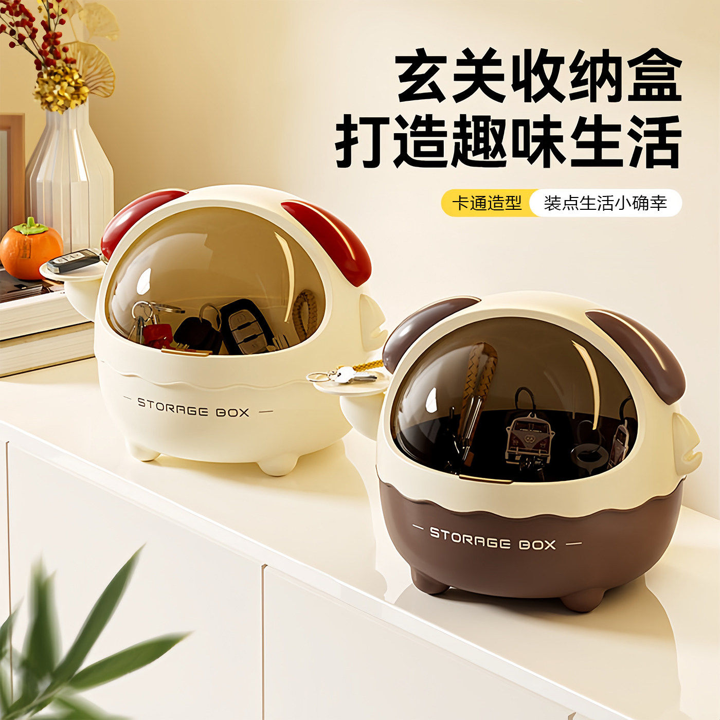收纳盒桌面大容量发圈发饰盒