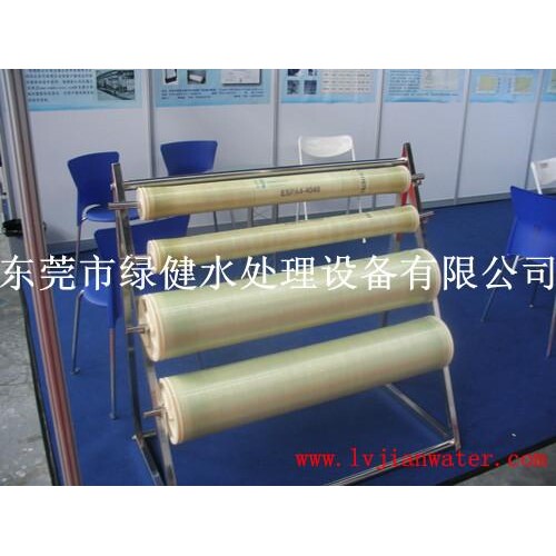 供应XLJ-1PR-RO2000纯水机滤膜