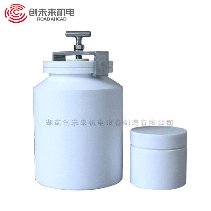 <创未来>滚筒聚四氟乙烯球磨罐 润滑不溶 厂家直销