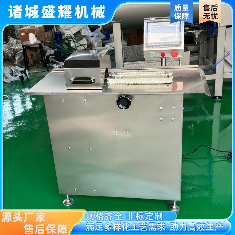 双路香肠自动扎线机 腊肠绕线扎线机 红肠定量分节分段机盛耀