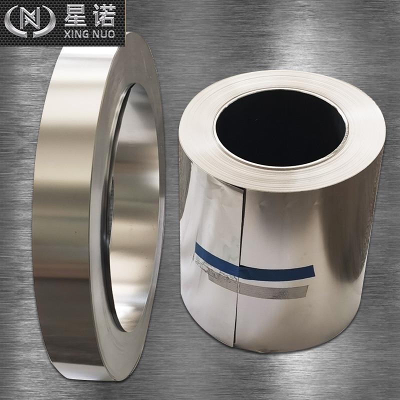 弹簧冲压部件用不锈带钢 分条0Cr20Ni65Mo10Nb4钢带