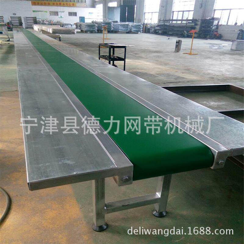 喷码输送带传送带双层皮带输送机两侧带工作台输送线皮带爬坡机