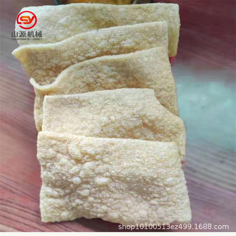 全自动脆皮豆腐干油炸机 千张豆皮油炸流水线 商用油炸设备