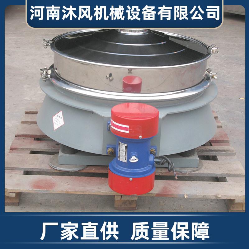 供应直排筛双振源圆形振动筛分面粉筛超声波振动筛不锈钢