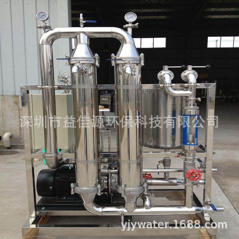 厂家供应耐酸碱陶瓷膜 陶瓷膜壳 陶瓷膜成套实验设备