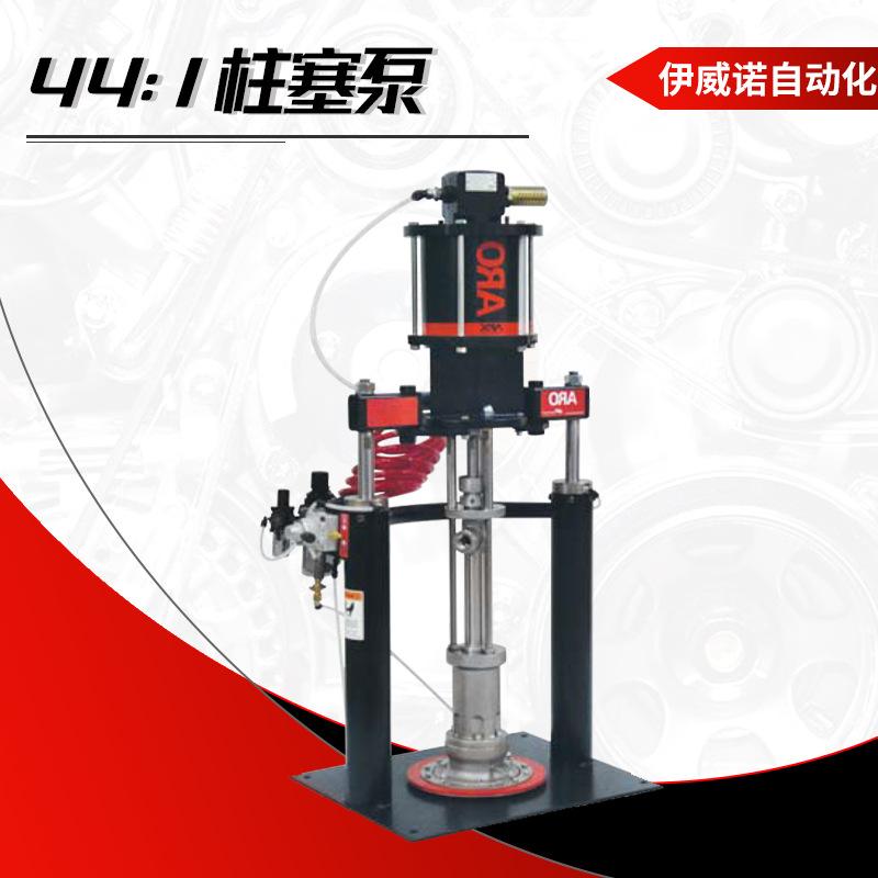 工业气动柱塞泵 高粘度流体自动注胶机 双立柱定量胶水加注输送泵