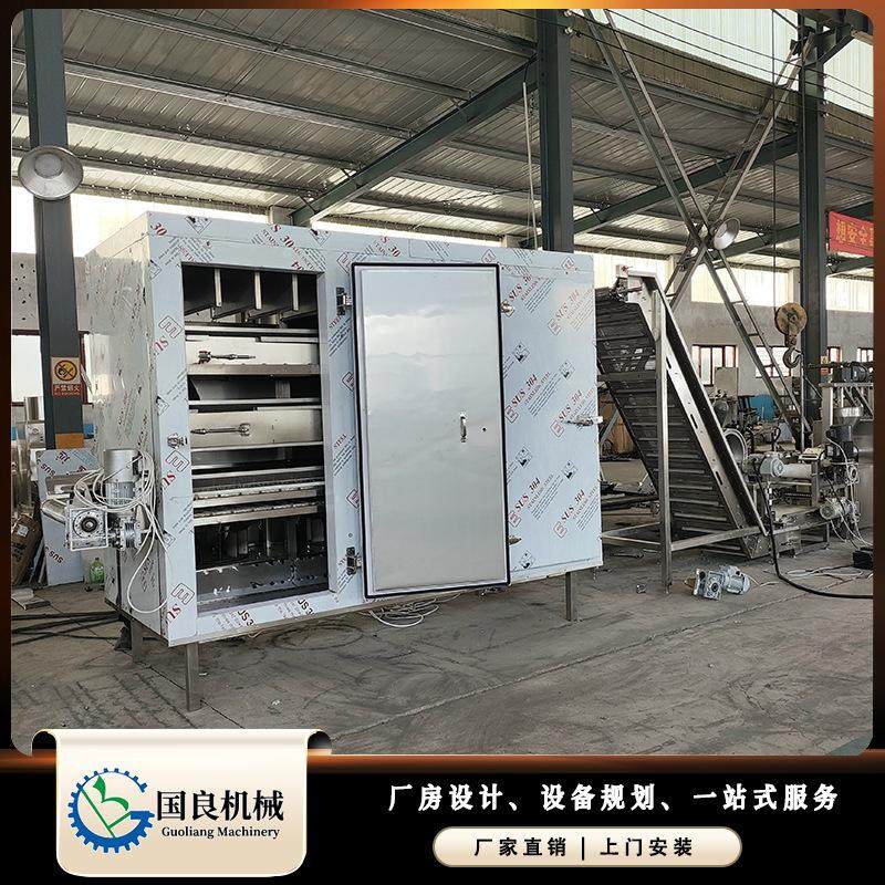 脱水蔬菜网带式烘干机 丹参中药材履带式烘干设备 木瓜丝果蔬烘干,清洗/食品/商业设备,烟熏炉,淘宝优惠券,粉丝福利购,淘宝优惠卷