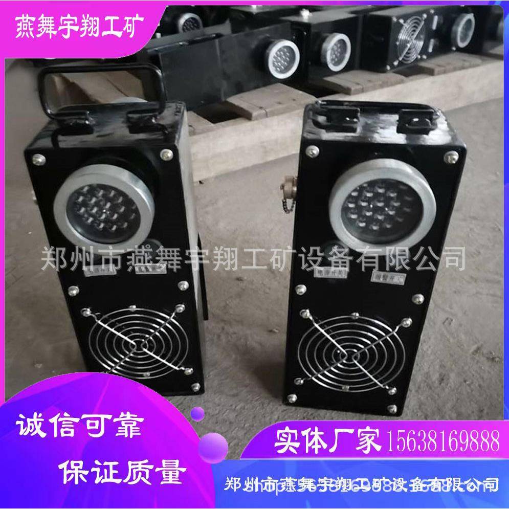 厂家直供 发货快双面发光矿用机车红尾灯 矿用隔爆型机车红尾灯