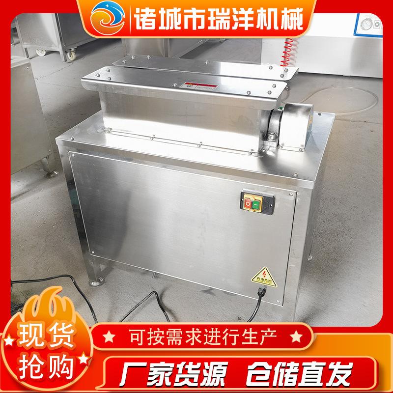 全自动鸡爪脱骨机 鸡爪鸭掌去骨机 无骨鸡爪剔骨设备厂家直供