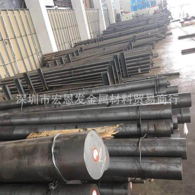 现货30NC12合金结构钢棒40NCD2TS圆棒板材块料多规格