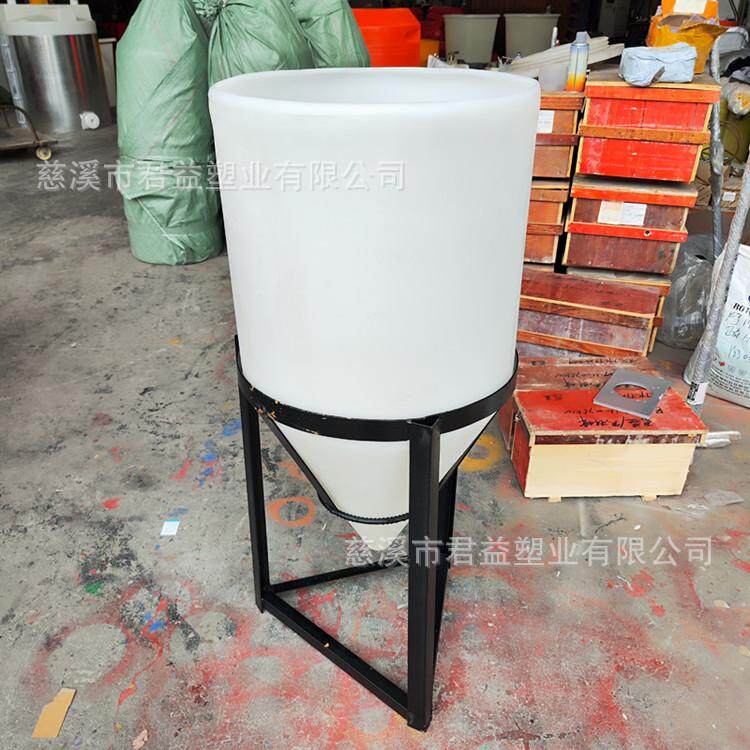 小型泥鳅桶 锥底孵化桶 100升聚乙烯养殖桶 塑料养殖桶厂家