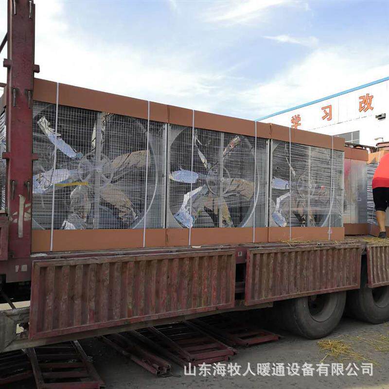 推拉式负压风机工业排风扇大功率强力畜牧排气扇换气扇大棚养殖场