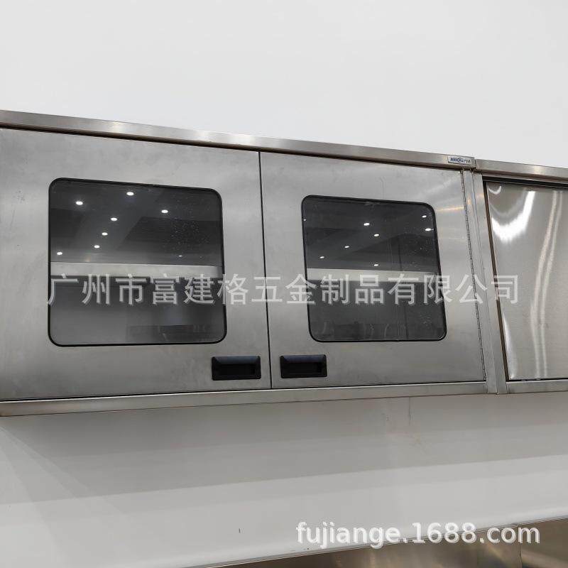商用304不锈钢厨房吊柜防腐防锈橱柜浴室壁柜阳台储物柜挂墙碗柜