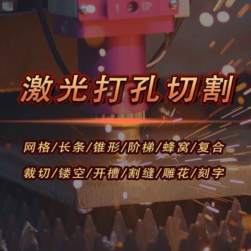 医用304不锈钢毛细管精加工 激光切割打孔开槽 缩尖加工穿刺钢针