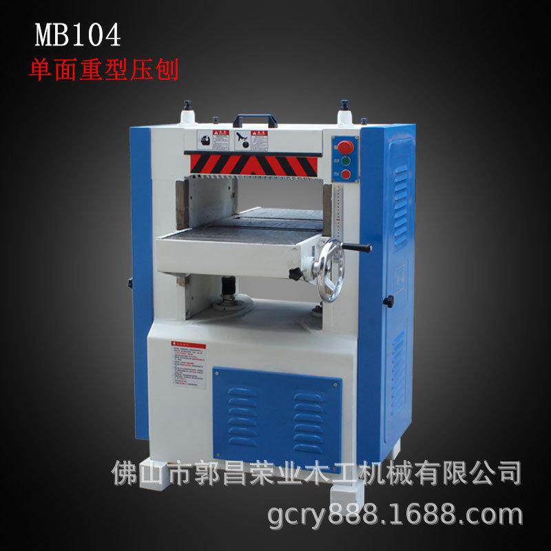 木工机械压刨机400/500/630宽单面重型厚度刨床品质保障