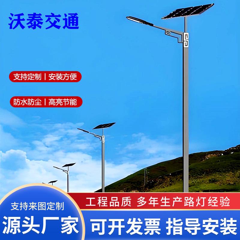 回纹杆民族风仿古路灯 568910米回纹路灯 单臂双臂公路马路路灯杆