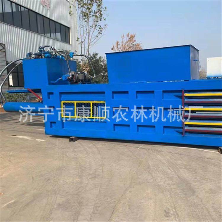 立式液压打包机 废纸薄膜编织袋打包机 废品易拉罐塑料瓶压包机