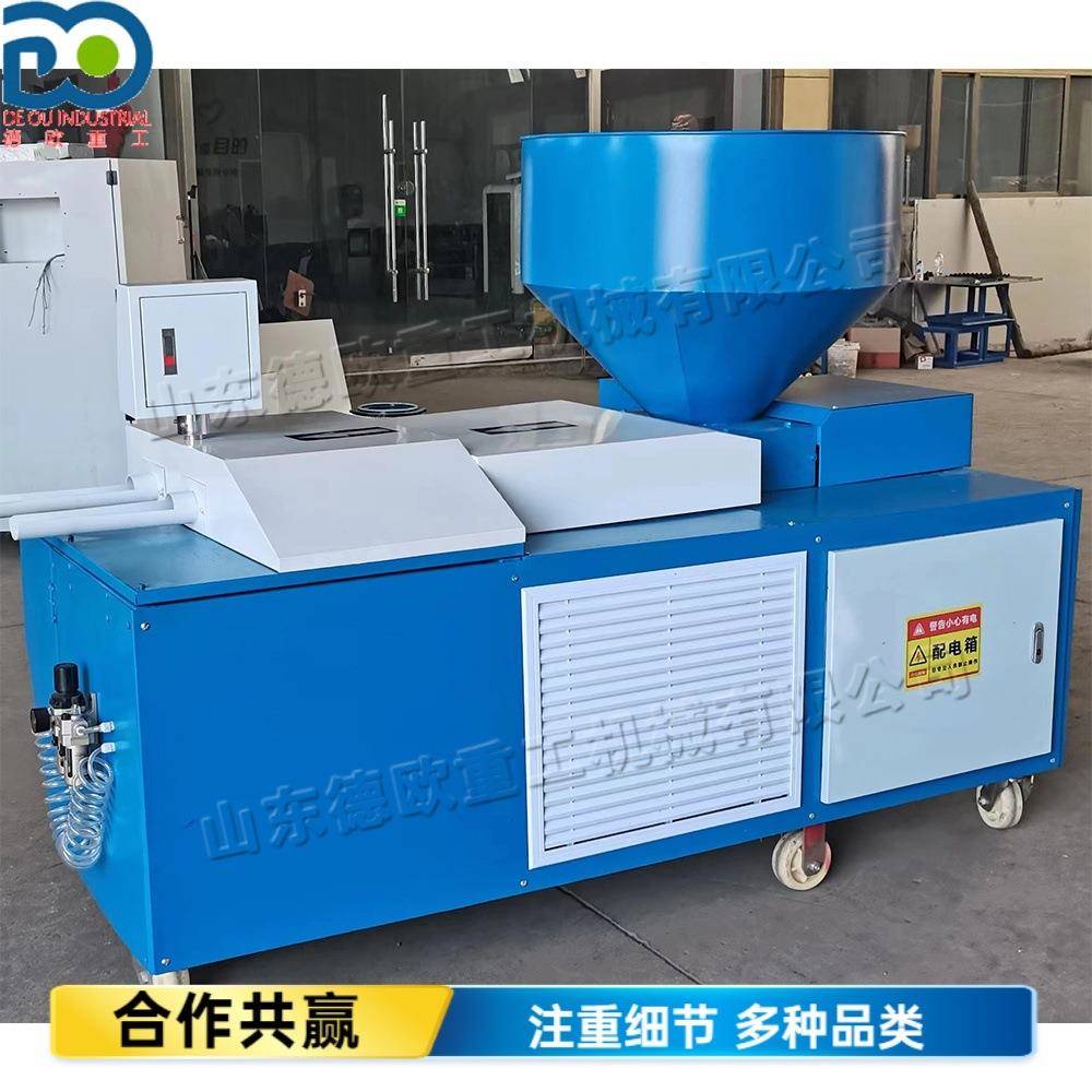 轻基卧式网袋制钵机蔬菜花卉育苗成型机全自动可降解育苗压块机