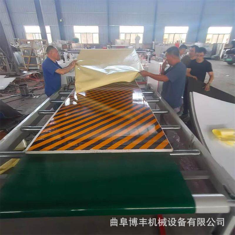 定制反光膜胶带EVA泡棉复合机 双面胶贴合机 自带背胶PVC膜覆膜机